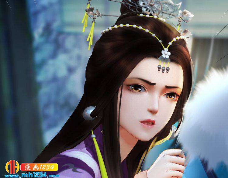 《妖颜令》第33话 舍身相救 第19页