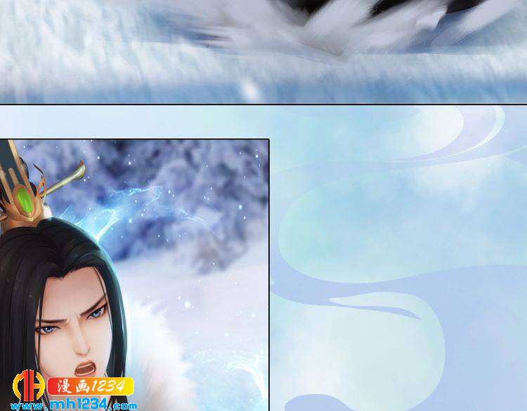 《妖颜令》第33话 舍身相救 第35页