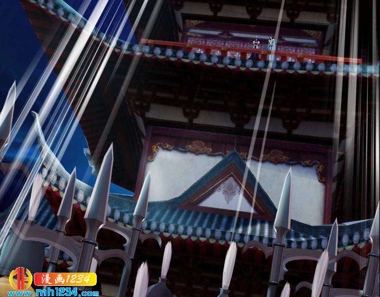 《妖颜令》第37话 小皇帝叛变？！ 第28页
