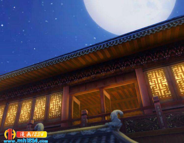 《妖颜令》第36话 龌龊的爱慕 第10页