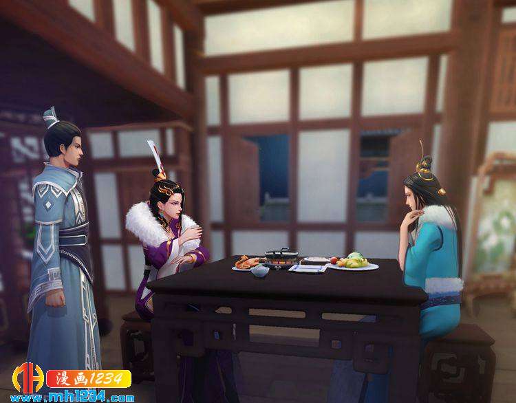 《妖颜令》第36话 龌龊的爱慕 第12页