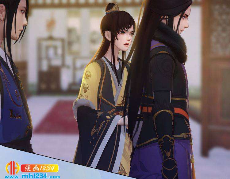 《妖颜令》第38话 陛下失宠了！ 第30页
