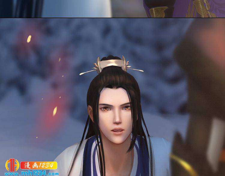 《妖颜令》第42话 求而不得，饮恨而亡 第30页