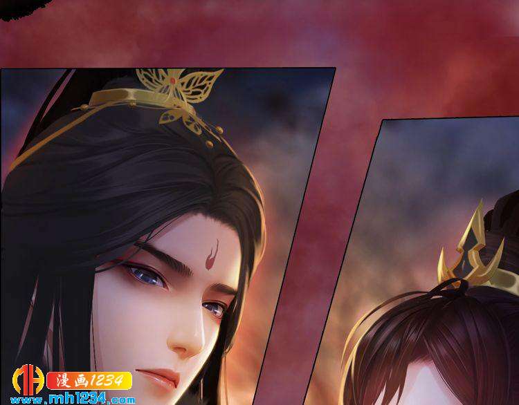 《妖颜令》第42话 求而不得，饮恨而亡 第50页