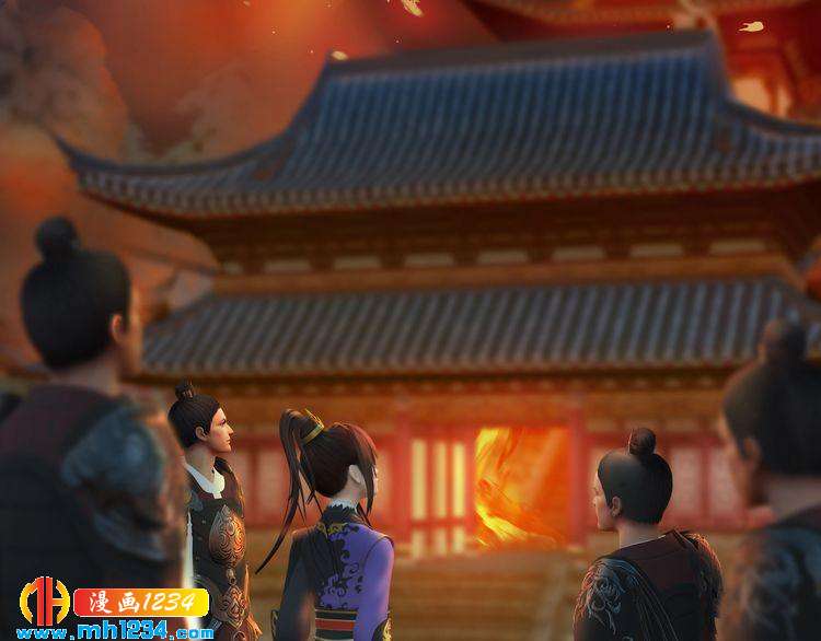 《妖颜令》第42话 求而不得，饮恨而亡 第7页
