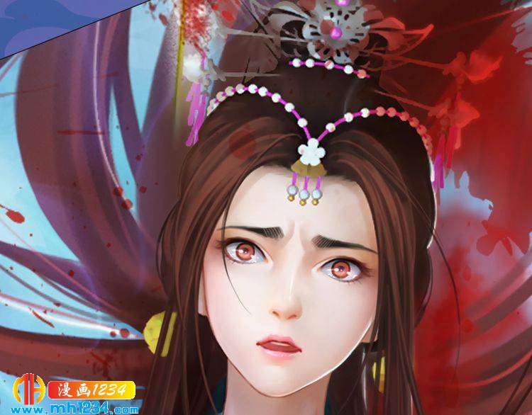 《妖颜令》第43话 轮回结 第35页