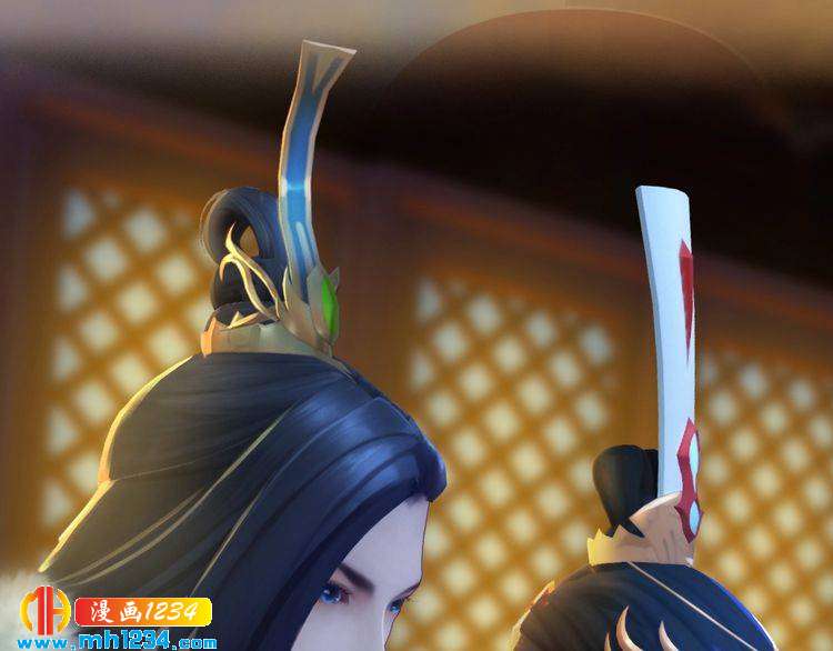 《妖颜令》第40话 亲手射杀！ 第33页