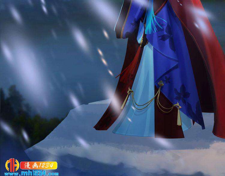 《妖颜令》第46话 你害羞了？ 第34页