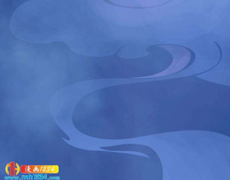 《妖颜令》第46话 你害羞了？ 第38页