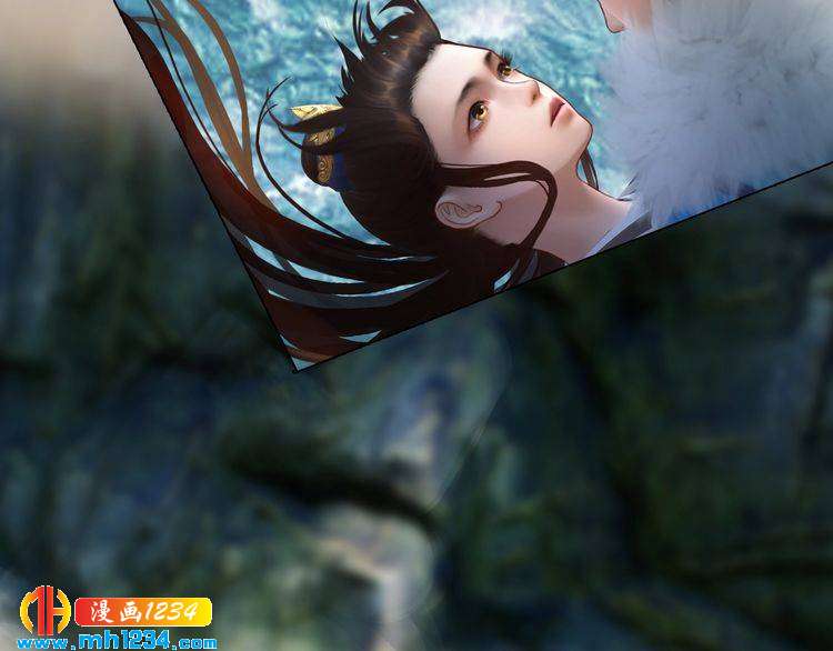 《妖颜令》第45话 开始灵验的诅咒 第23页