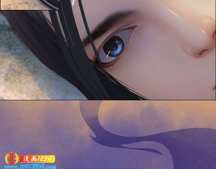《妖颜令》第45话 开始灵验的诅咒 第30页
