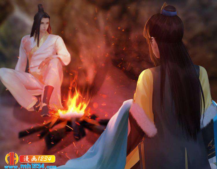 《妖颜令》第45话 开始灵验的诅咒 第37页