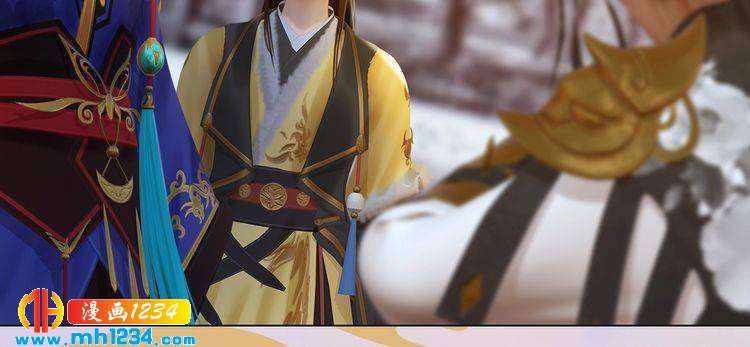 《妖颜令》第44话 必须亲手杀掉他 第20页
