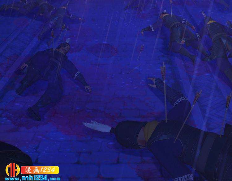 《妖颜令》第49话 为你赴死 第16页