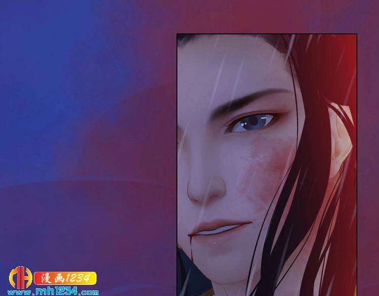 《妖颜令》第49话 为你赴死 第22页