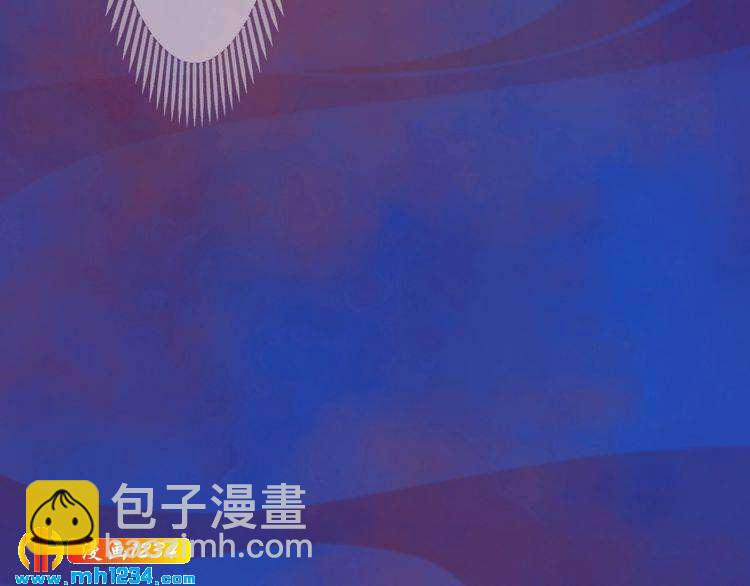 《妖颜令》第49话 为你赴死 第24页
