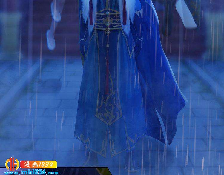 《妖颜令》第49话 为你赴死 第38页