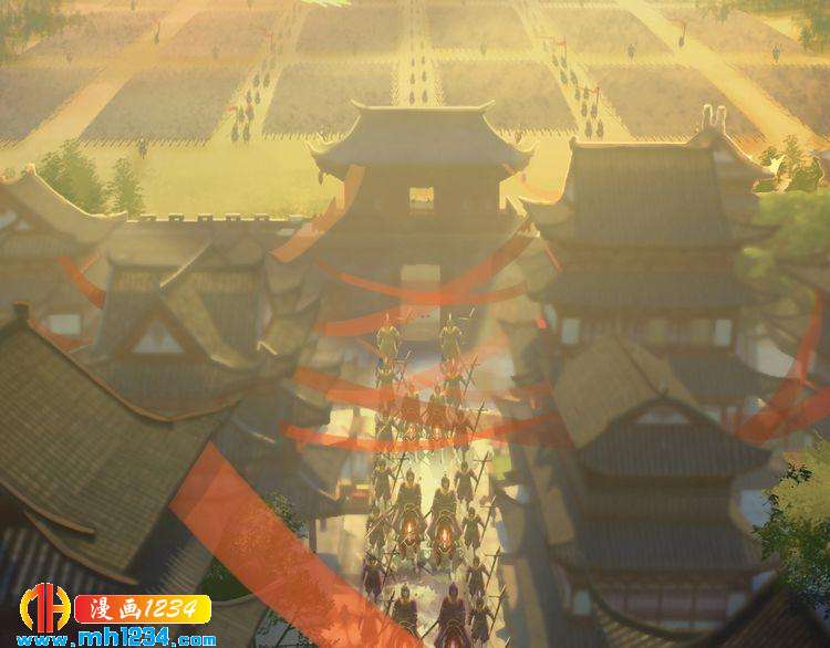 《妖颜令》第50话 陛下的冰棺 第9页