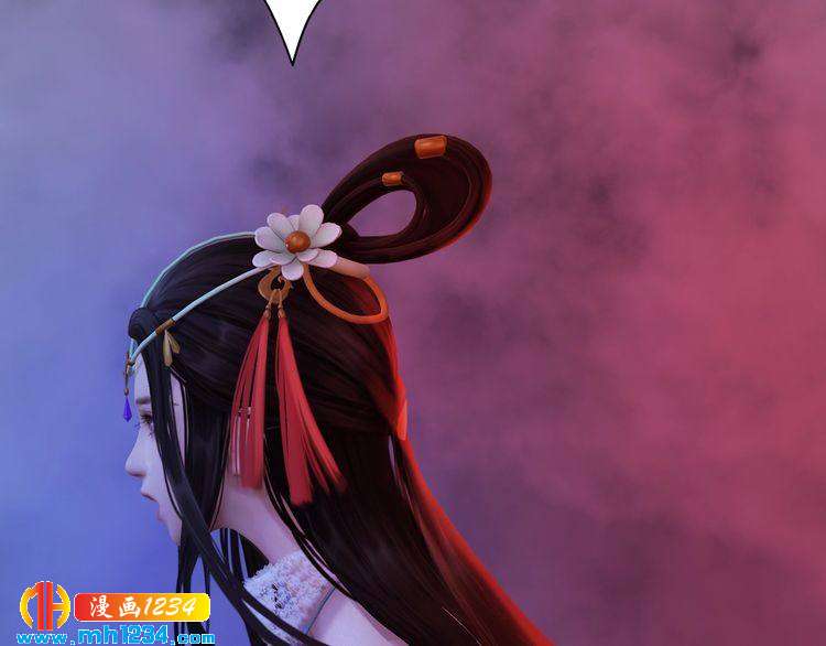 《妖颜令》第53话 是我自己动摇了 第29页