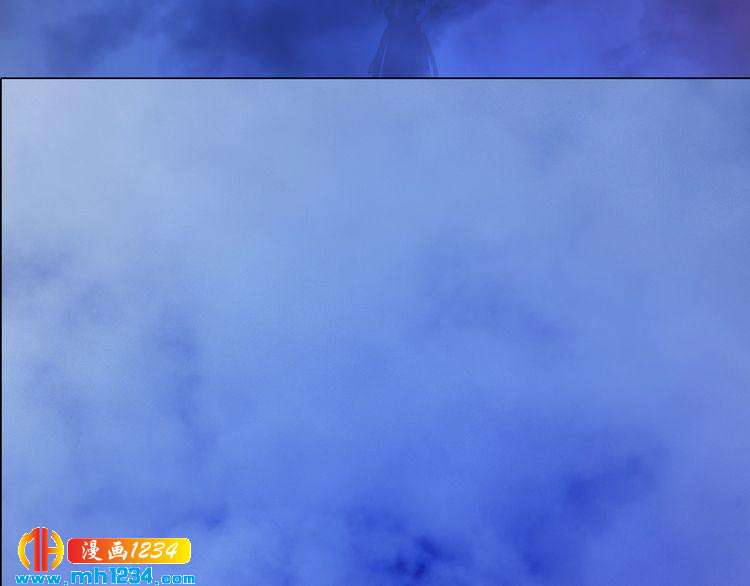 《妖颜令》第53话 是我自己动摇了 第34页