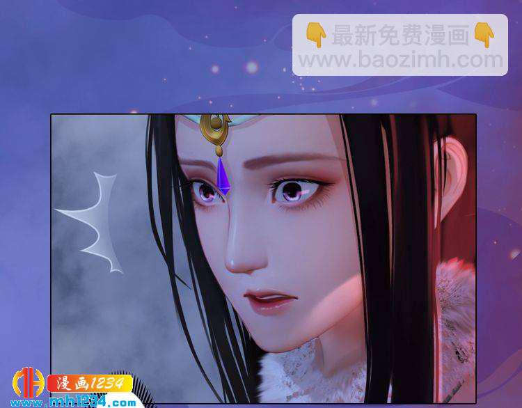 《妖颜令》第53话 是我自己动摇了 第38页