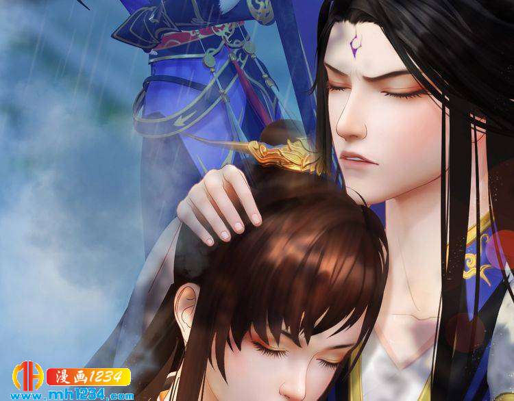《妖颜令》第51话 想承陛下的雨露 第45页