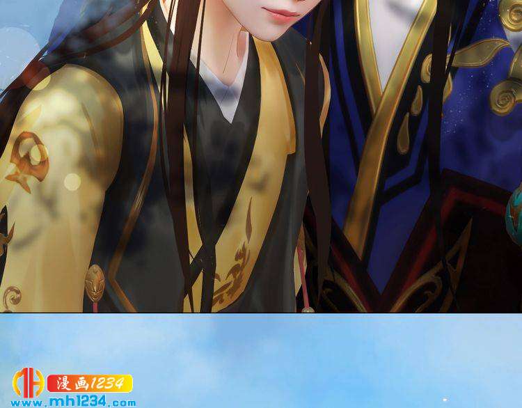 《妖颜令》第51话 想承陛下的雨露 第46页