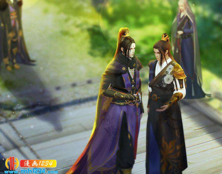 《妖颜令》第57话 变态的控制欲 第17页