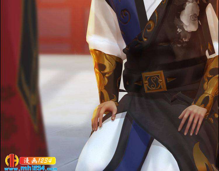 《妖颜令》第55话 跟他一起睡棺材？！ 第16页