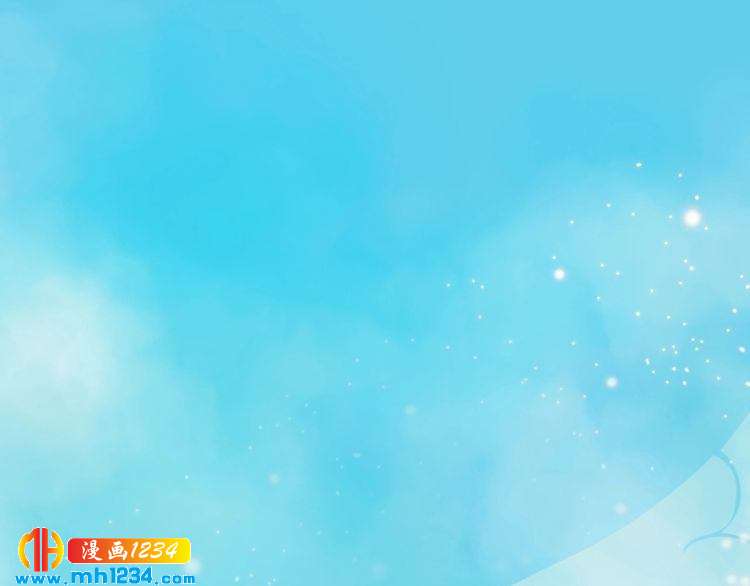 《妖颜令》第55话 跟他一起睡棺材？！ 第5页