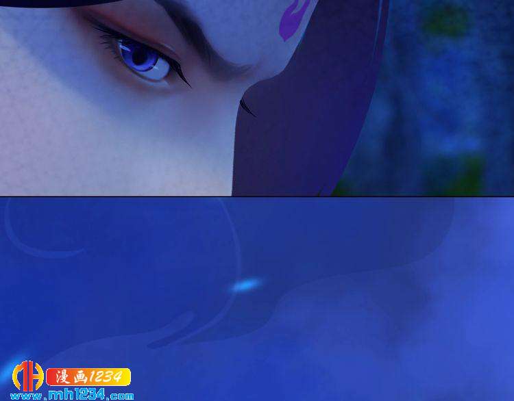 《妖颜令》第56话 皇后娘娘要被绿了！ 第12页