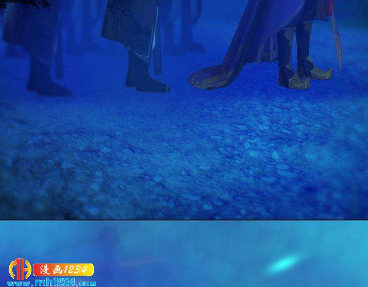 《妖颜令》第56话 皇后娘娘要被绿了！ 第15页