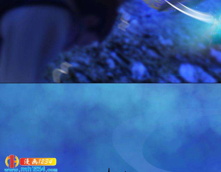 《妖颜令》第56话 皇后娘娘要被绿了！ 第27页