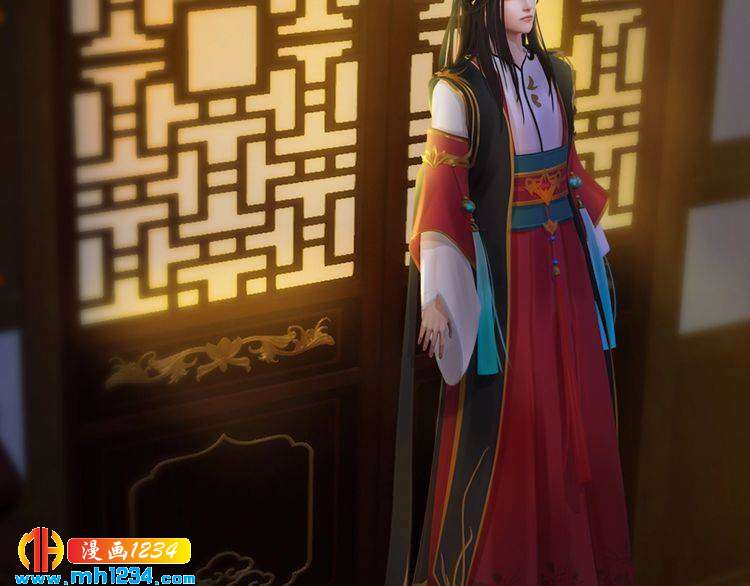 《妖颜令》第59话 别走，和我一起睡 第14页