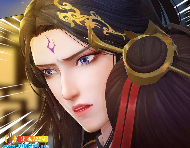 《妖颜令》第59话 别走，和我一起睡 第23页