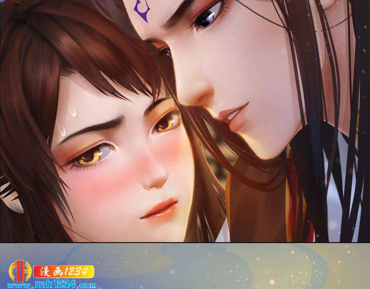 《妖颜令》第59话 别走，和我一起睡 第40页