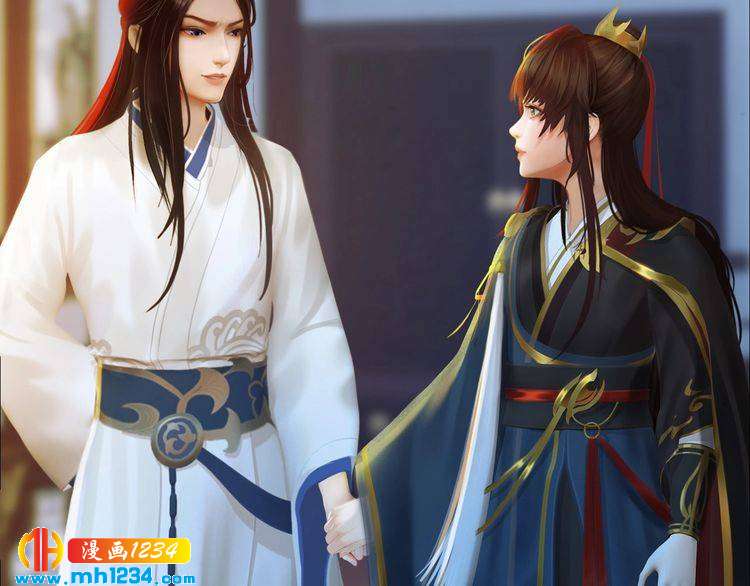 《妖颜令》第60话 男装皇后X女装陛下 第24页