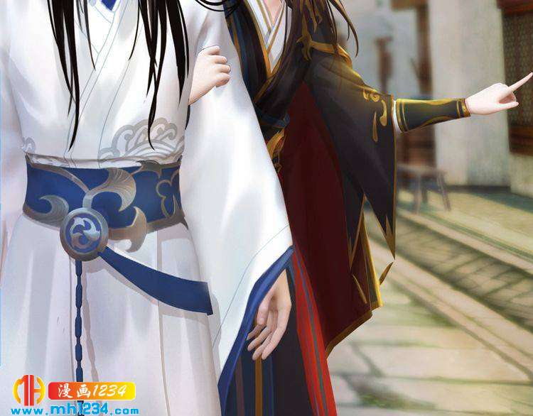《妖颜令》第60话 男装皇后X女装陛下 第38页