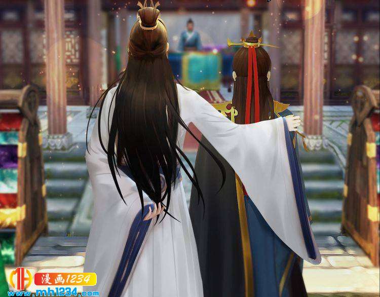 《妖颜令》第60话 男装皇后X女装陛下 第44页