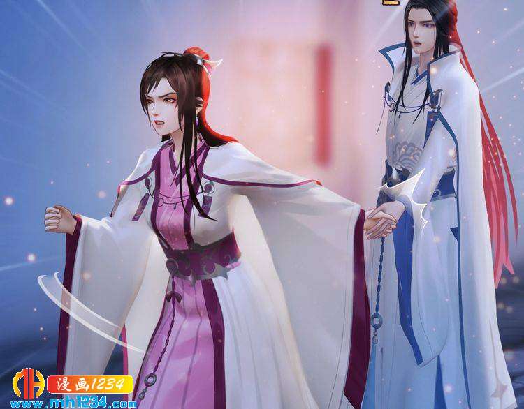 《妖颜令》第63话 你是我一个人的！ 第45页