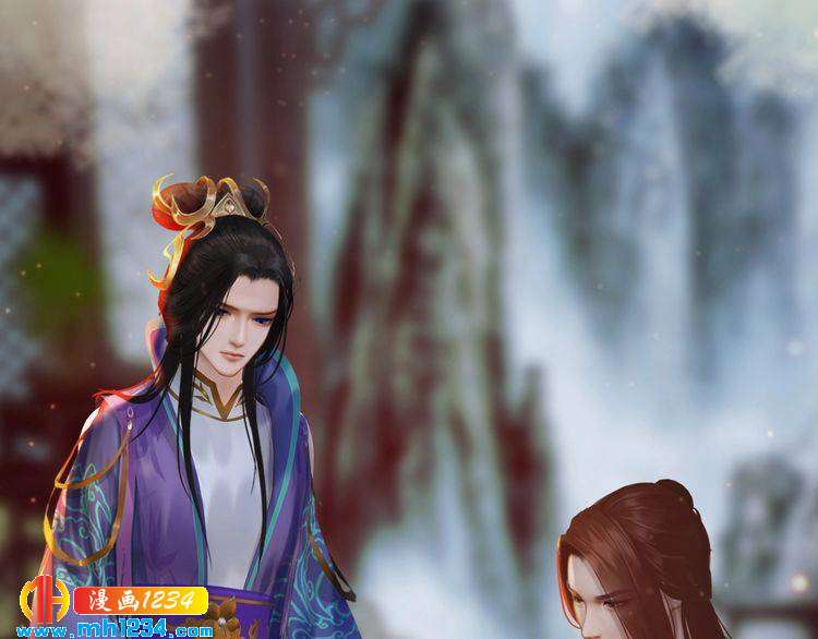 《妖颜令》第64话 旧情未断 第50页