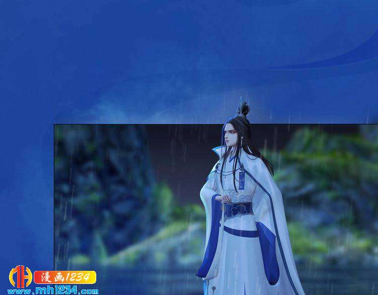 《妖颜令》第65话 他是“翎姑娘” 第27页