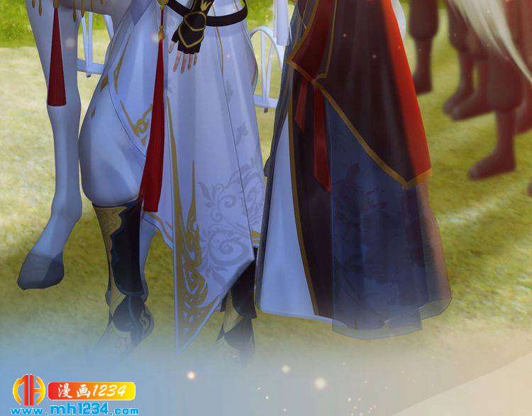 《妖颜令》第69话 娘娘杳无音讯了！ 第22页