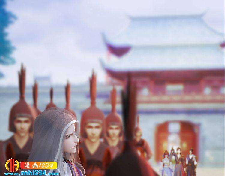 《妖颜令》第69话 娘娘杳无音讯了！ 第48页