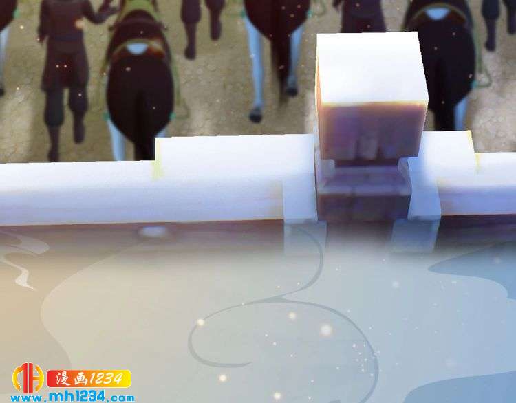 《妖颜令》第69话 娘娘杳无音讯了！ 第8页