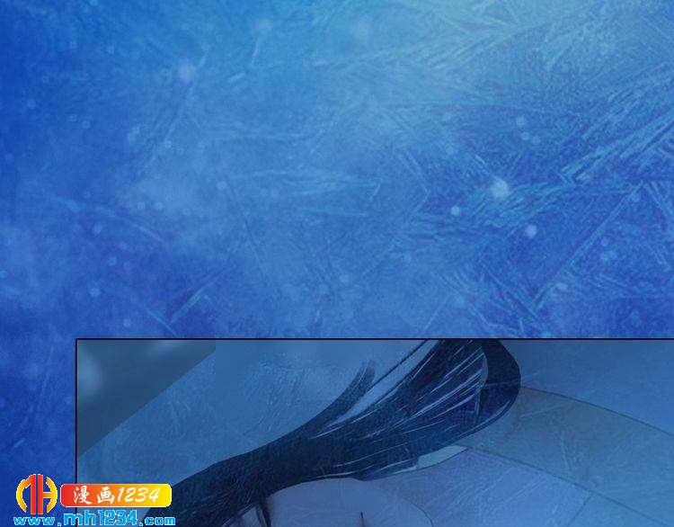 《妖颜令》第73话 等我救你 第25页