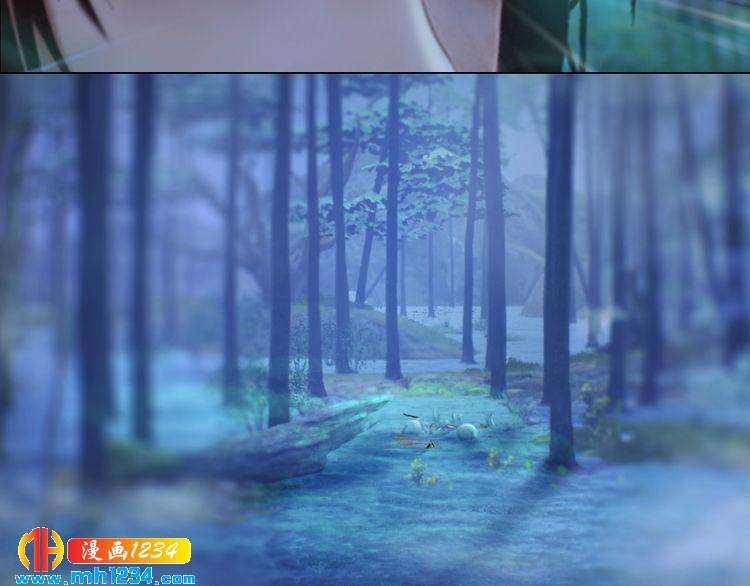 《妖颜令》第71话 他已化作白骨？！ 第6页