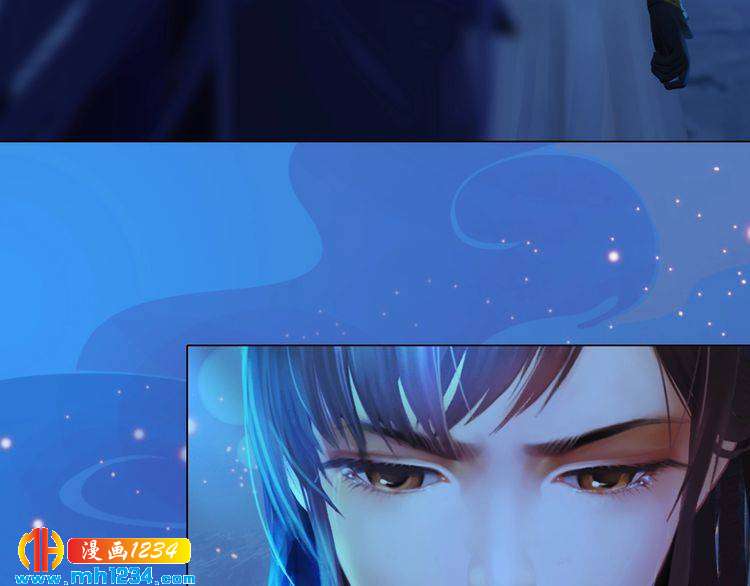 《妖颜令》第74话 微生昀的私欲 第31页