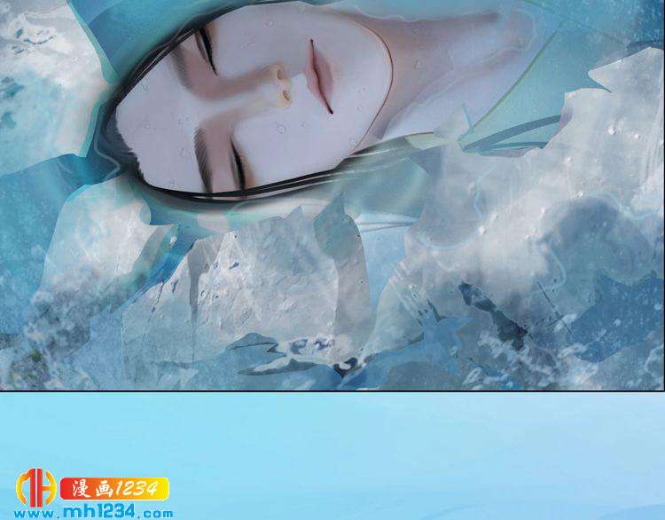 《妖颜令》第74话 微生昀的私欲 第47页