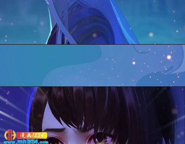 《妖颜令》第74话 微生昀的私欲 第6页